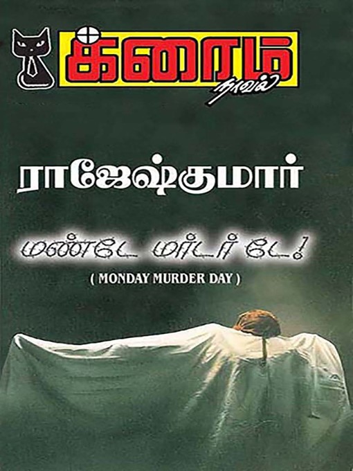 Title details for Monday Murder Day by Rajeshkumar - Available